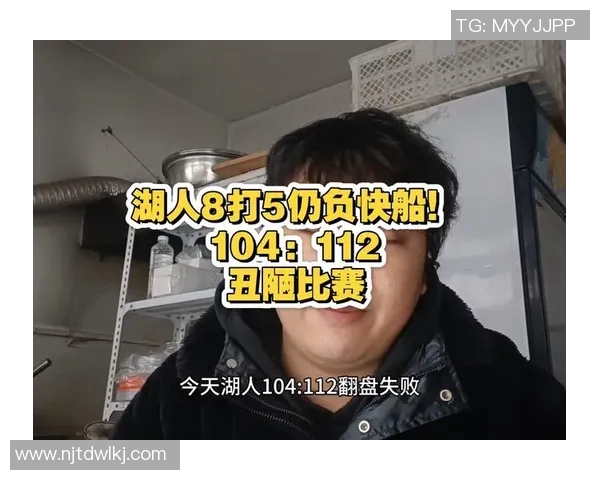 快船教练输不起？卢帅质疑湖人靠裁判，球迷用两组数据强势反驳